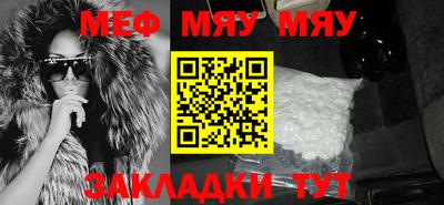 a pvp Бугуруслан