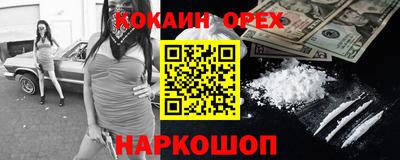 альфа пвп VHQ Бузулук