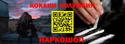 альфа пвп VHQ Бузулук