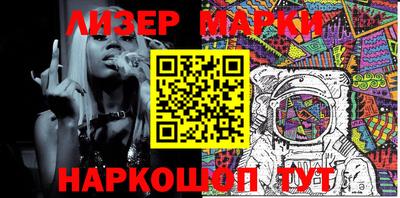 альфа пвп VHQ Бузулук