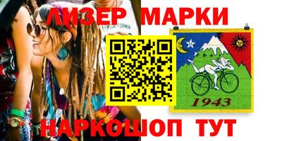 дмт Будённовск