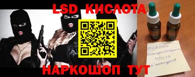 дмт Будённовск