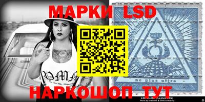 альфа пвп VHQ Бузулук