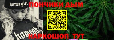 дмт Будённовск