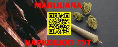 дмт Будённовск