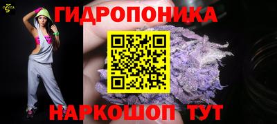 альфа пвп VHQ Бузулук