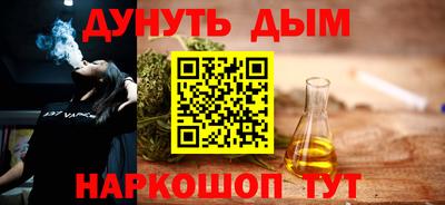 дмт Будённовск