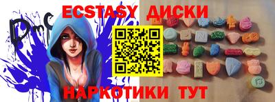 a pvp Бугуруслан
