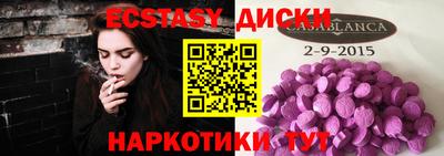a pvp Бугуруслан