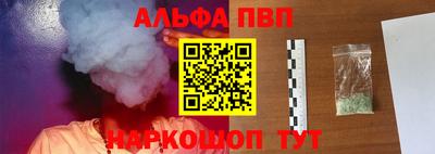 дмт Будённовск