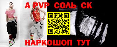 дмт Будённовск