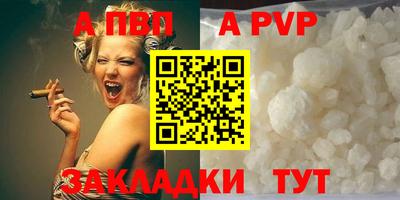 дмт Будённовск