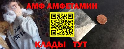 a pvp Бугуруслан