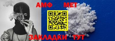 дмт Будённовск