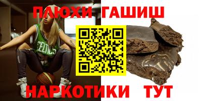a pvp Бугуруслан