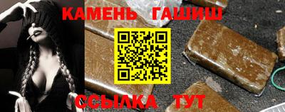 дмт Будённовск