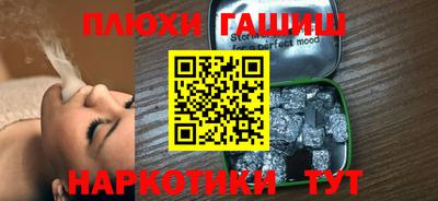 дмт Будённовск