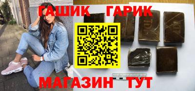 a pvp Бугуруслан