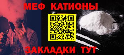 a pvp Бугуруслан