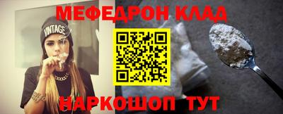 дмт Будённовск